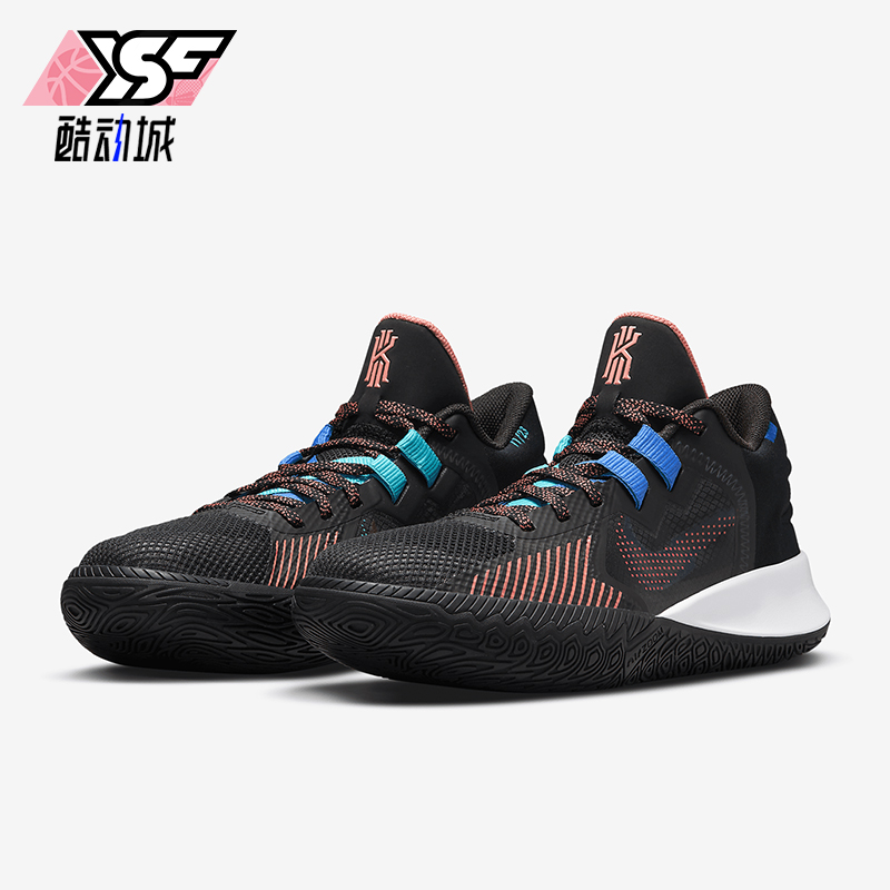 Nike/耐克正品秋冬新款男士耐磨训练实战篮球鞋DC8991-001