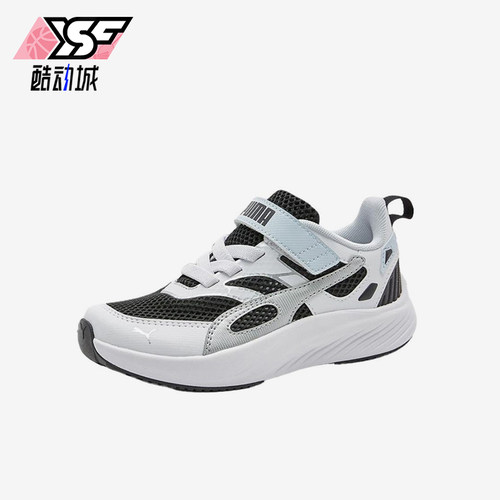 Puma/彪马正品小童训练竞速减震耐磨低帮运动跑步鞋404326-01