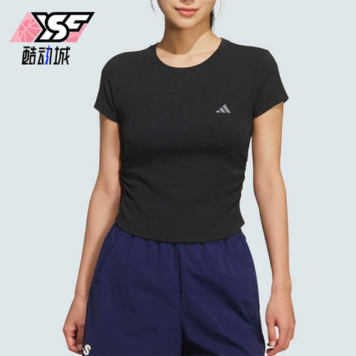 Adidas/阿迪达斯正品圆领套头短款短袖T恤经典新款短袖T恤KH2653
