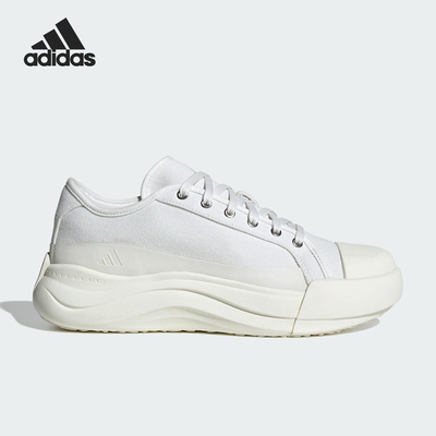 Adidas/阿迪达斯正品2025男女简约户外轻便经典系带休闲鞋JQ9816