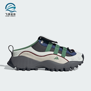 男女一脚蹬休闲鞋 新款 JP5552 阿迪达斯正品 Adidas