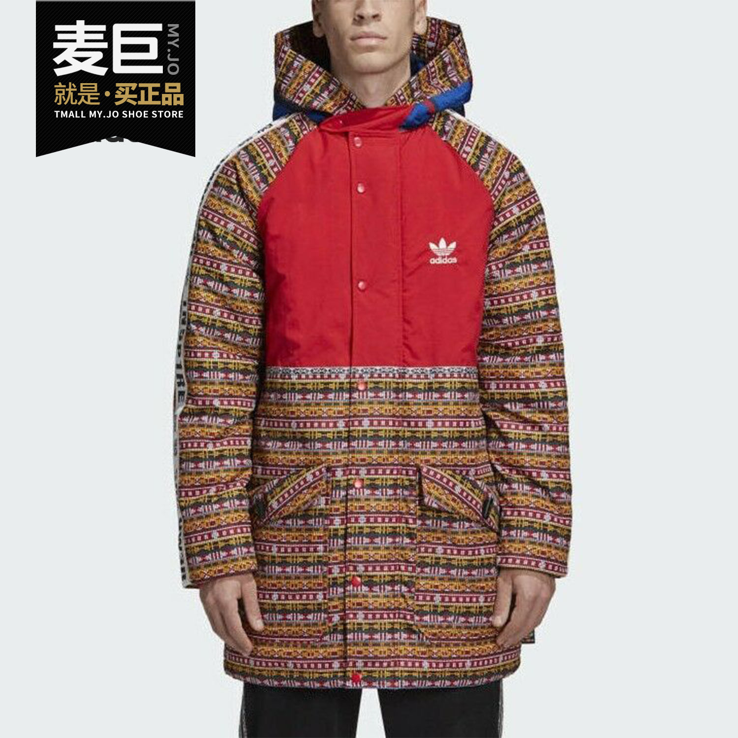 Adidas/阿迪达斯正品三叶草当季新款男子运动棉服外套EA2471,运动服/休闲服装,运动棉衣,淘宝优惠券,粉丝福利购,淘宝优惠卷