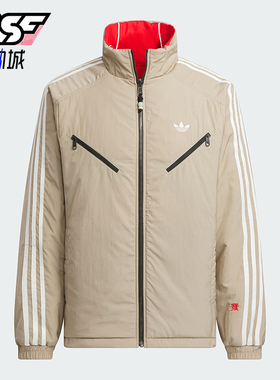 Adidas/阿迪达斯正品三叶草男士立领双面穿棉服外套KA0822