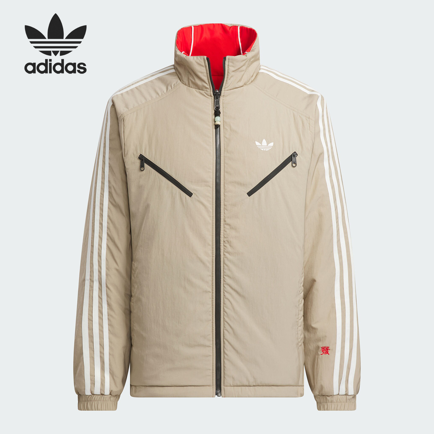 Adidas/阿迪达斯正品三叶草男士立领双面穿棉服外套KA0822