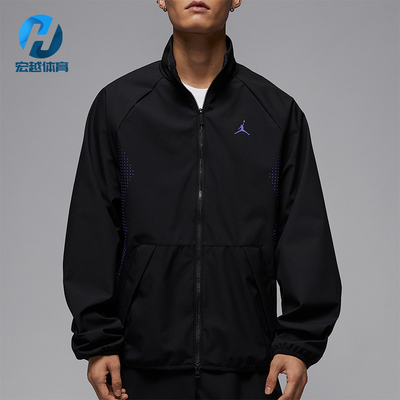 Nike/耐克正品JORDAN男士梭织双向拉链经典立领外套HF9886-013