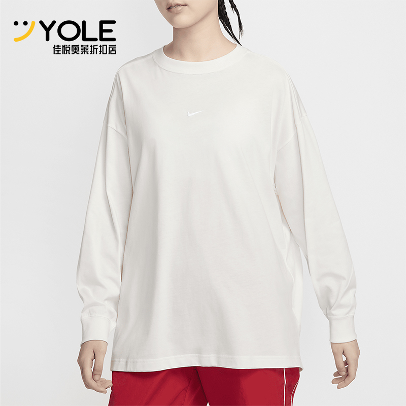 耐克女士简约宽松运动休闲长袖