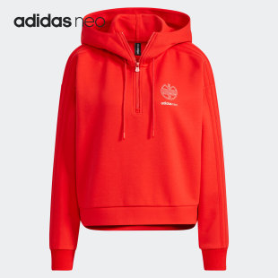 Adidas/阿迪达斯NEO 女子加厚连帽运动套头衫卫衣 H52963