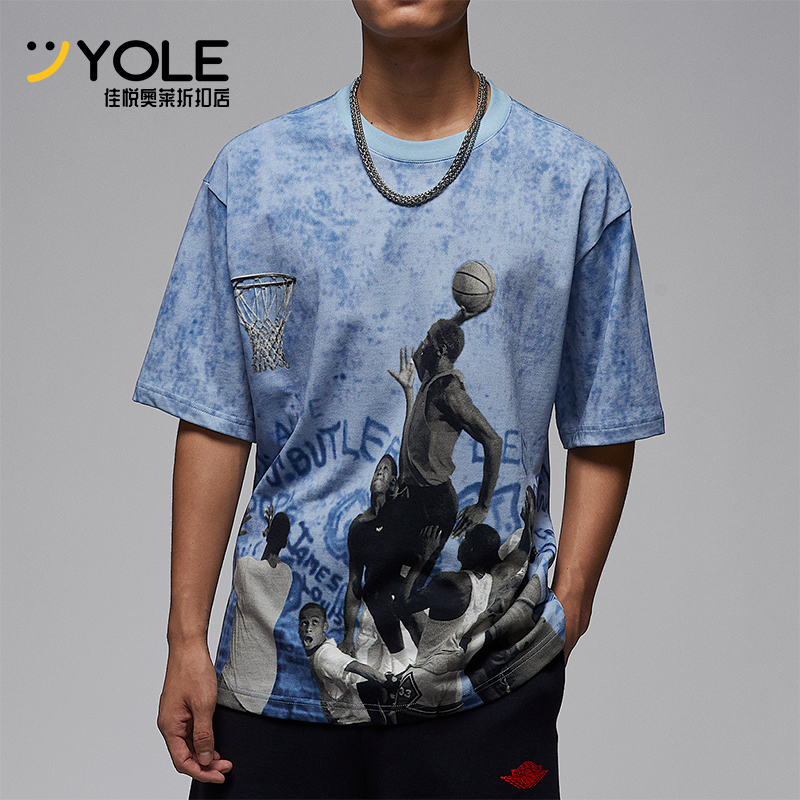 Nike/耐克正品JORDAN男士运动图案时尚针织透气短袖HJ2363-427