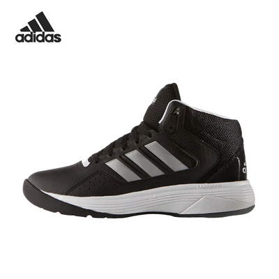 阿迪达斯男士耐磨中帮基础篮球鞋