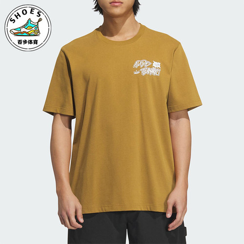 Adidas/阿迪达斯正品三叶草男士复古日常针织经典休闲短袖KD1856