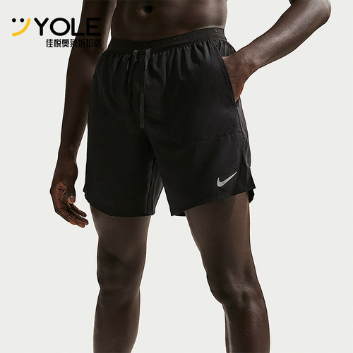 Nike/耐克正品Dri-Fit Stride男士透气跑步短裤IF2036-010