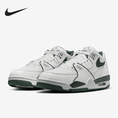 101 Flight 耐克正品 Nike 男士 Air Low FQ8256 气垫运动鞋