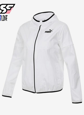 Puma/彪马正品春季新款女士运动透气宽松经典拉链外套846359-02