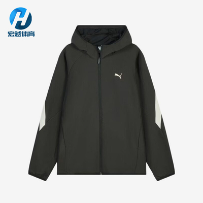 Puma/彪马正品ESHALFCONTRAST新款男排经典透气夹克外套694681-01
