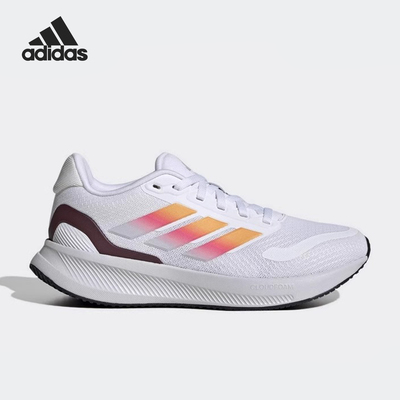 Adidas/阿迪达斯正品防滑耐磨新款女士低帮透气厚底跑步鞋IE8588