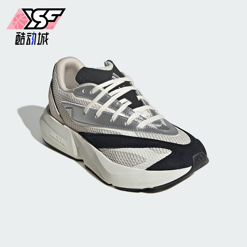 Adidas/阿迪达斯正品LIGHTBLAZE女士运动缓震日常跑步鞋JR7208