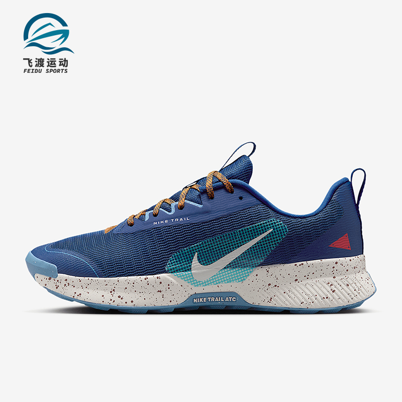 Nike/耐克正品Juniper Trail 3男士耐磨运动越野跑步鞋FQ0904-400
