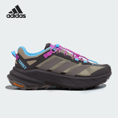 Adidas/阿迪达斯正品2026春季款男女减震抽绳耐磨徒步鞋KH8609