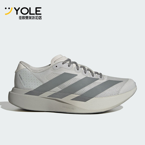 Adidas/阿迪达斯正品ADIZERO EVO SL男士运动耐磨跑步鞋KI7351