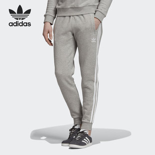ED6024 三叶草男子休闲束腿加绒运动长裤 Adidas 阿迪达斯正品