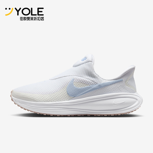 HQ2415 Nike 8女士耐磨透气减震跑步鞋 Revolution 102 耐克正品