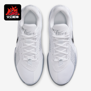 Nike/耐克正品2025 G.T男士低帮缓震运动训练篮球鞋FV1299-105