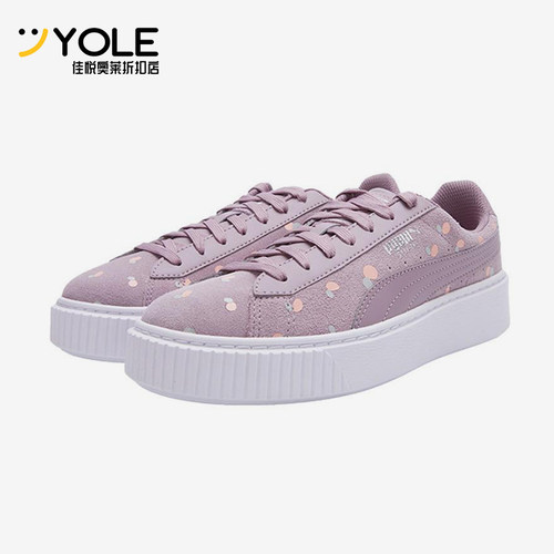 Puma/彪马正品Suede Platform Dots女士经典翻毛皮板鞋368991-01