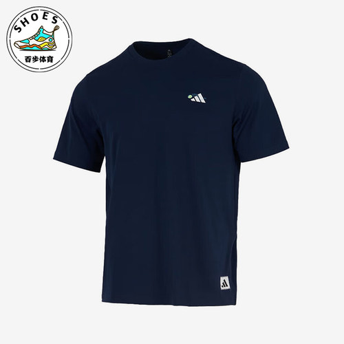 Adidas/阿迪达斯正品2025秋季款男士套头运动透气圆领短袖KC5319