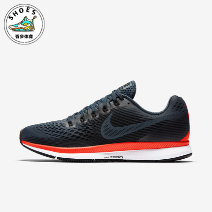 Nike/耐克正品PEGASUS 34女士时尚耐磨低帮跑步鞋880560-403
