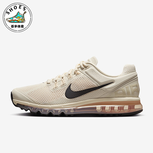 透气耐磨运动跑步鞋Nike/耐克