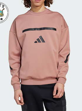 Adidas/阿迪达斯正品2025春季款男士针织经典宽松套头卫衣JC7926