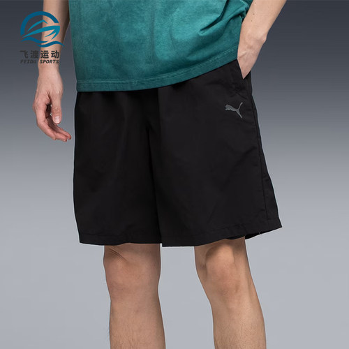 Puma/彪马正品夏季男士宽松时尚抽绳经典运动休闲短裤637338-01