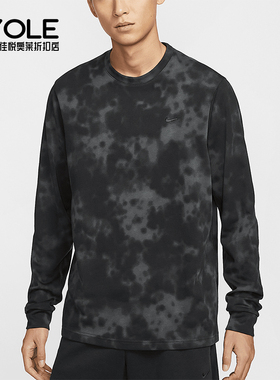 Nike/耐克正品春秋男士水墨风时尚休闲经典扎染T恤HJ3149-060