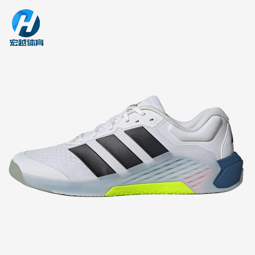 Adidas/阿迪达斯正品DROPSET4贴合白黑男网面经典训练鞋JR4680