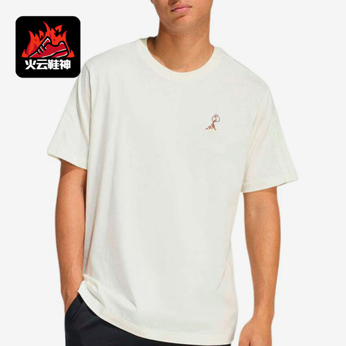 Adidas/阿迪达斯正品新款男米白色圆领套头经典简约短袖T恤KB4845