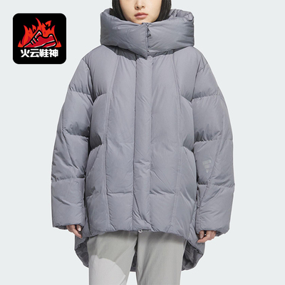 Adidas/阿迪达斯正品冬季女士宽松蓬松保暖时尚连帽羽绒服KC5801