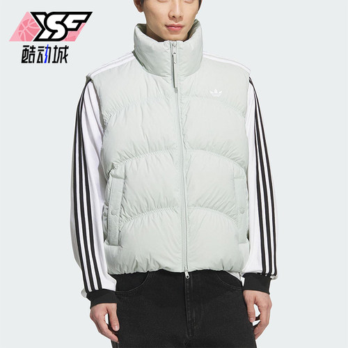 Adidas/阿迪达斯正品三叶草男女运动拉链保暖羽绒背心马甲KS8492