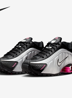 Nike/耐克正品Shox R4 女士低帮气柱缓震耐磨运动鞋AR3565-012