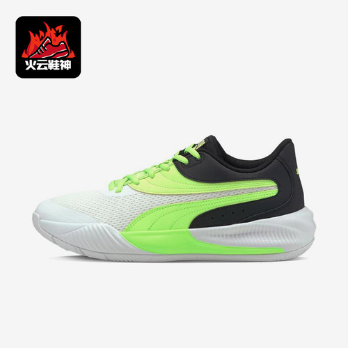 Puma/彪马正品Triple男女减震实战运动经典耐磨篮球鞋195217-10