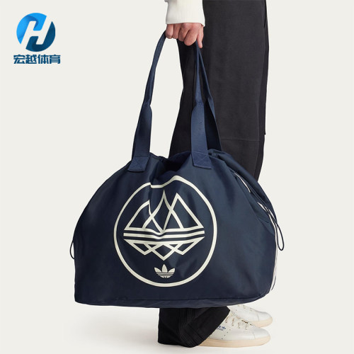 Adidas/阿迪达斯正品三叶草男女经典旅行运动大容量拎包JP3240