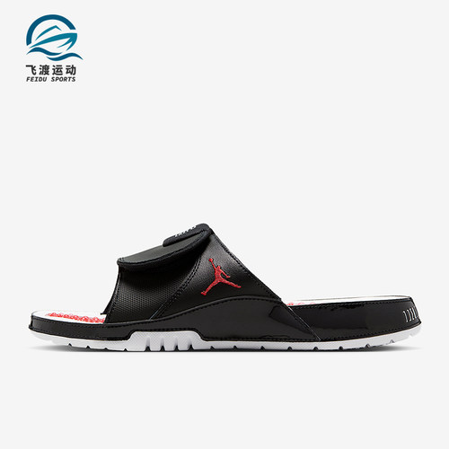 Nike/耐克正品JORDAN男士透气轻便休闲经典运动拖鞋FN2452-006