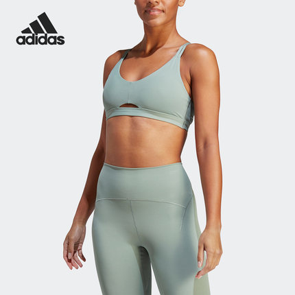 Adidas/阿迪达斯正品新款低强度形体瑜伽女子运动内衣HR3038