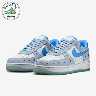 Force 1女士休闲时尚 经典 Nike HQ8051 Air 轻便板鞋 400 耐克正品