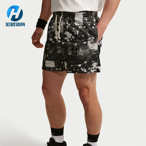 Nike/耐克正品 Dri-FIT男士透气柔软时尚系带运动短裤IF2574-100