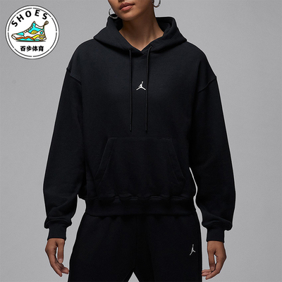 Nike/耐克正品JORDAN女士休闲连帽针织刺绣套头卫衣IB2499-010