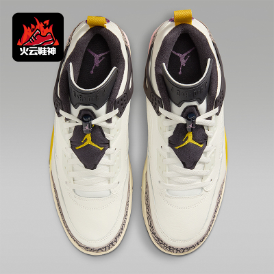 Nike/耐克正品Jordan男士透气减震透气运动老爹休闲鞋FQ1759-107