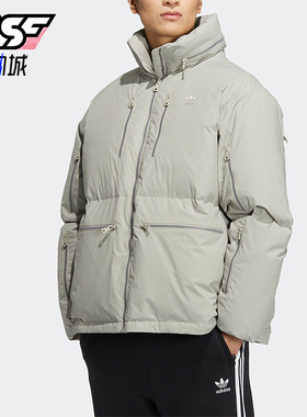 Adidas/阿迪达斯正品三叶草男士鹅绒保暖运动羽绒服HS7279