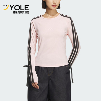 Adidas/阿迪达斯正品2025女士针织时尚三条纹修身运动T恤KG3860