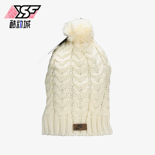 保暖针织帽CI3650 Nike 女士户外休闲经典 2025新款 110 耐克正品