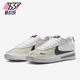 耐克正品 新款 男女复古防滑耐磨低帮运动板鞋 Nike DH9227 101